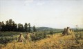 polesye classical landscape Ivan Ivanovich plan scenes